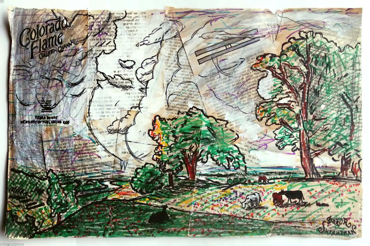 Four Accused Acquitted by High Court